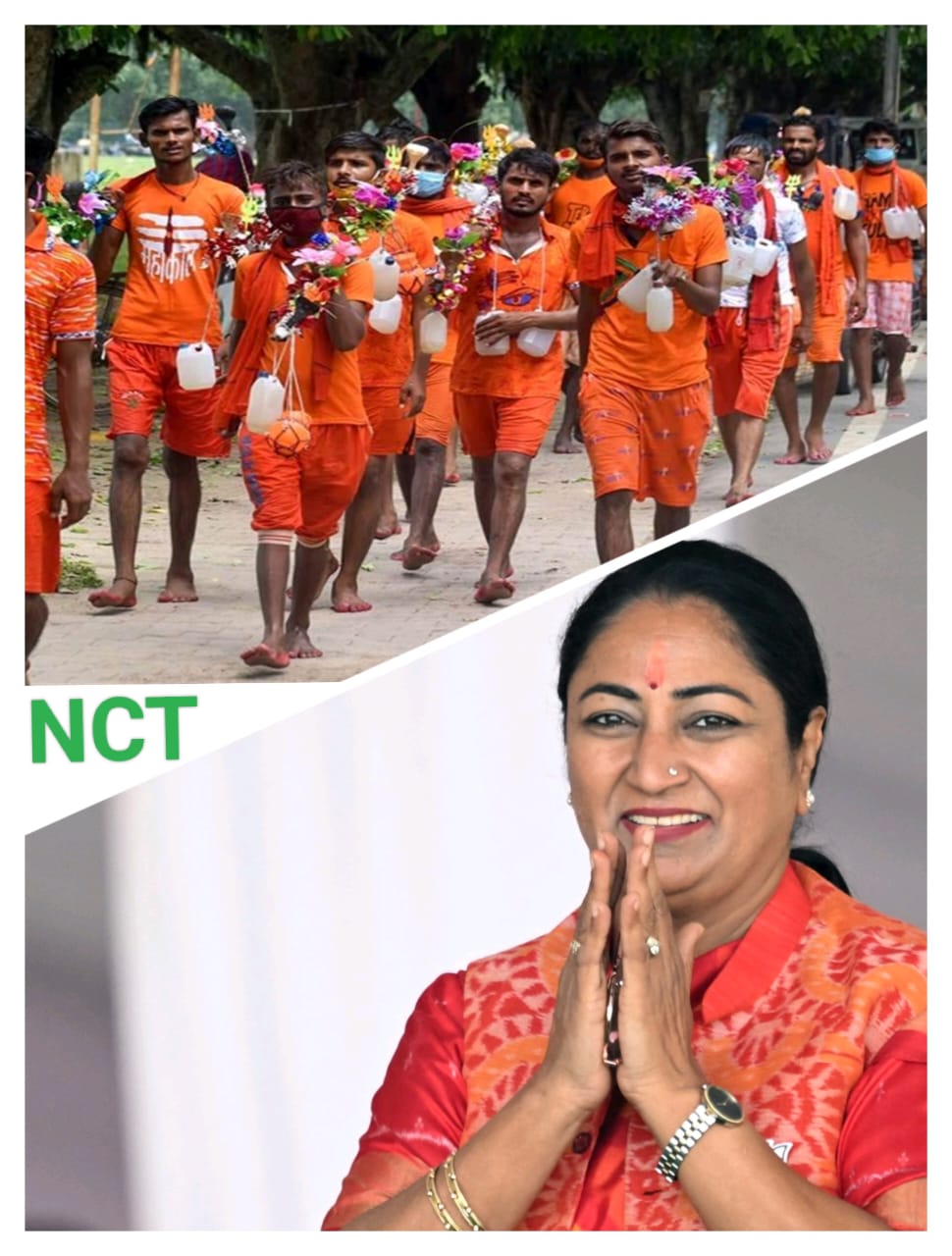 कांवड़ यात्रा 2025 की तैयारियों पर मुख्यमंत्री रेखा गुप्ता की उच्चस्तरीय बैठक, सेवा भाव के साथ होगा आयोजन