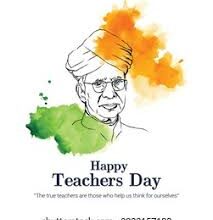 Teachers Day: डॉ. सर्वपल्ली राधाकृष्णन की जयंती पर क्यों और कैसे मनाया जाता है