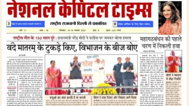 NDA को पिछली बार से ज्यादा सीट मिलेगी, दिल्ली - CM रेखा गुप्ता गुप्ता