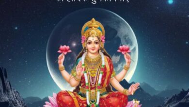 पोष पूर्णिमा: परंपरा, महत्व और शुभकामनाएं, #PoshPurnima